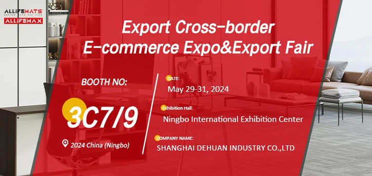 China (Ningbo) Cross-border E-commerce Expo&Export Fair China (Ningbo) Cross-border E-commerce Expo&Export Fair